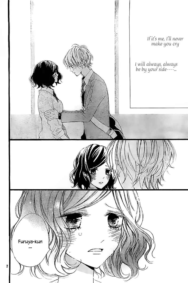 Page 4 Chapter 3 Kimi ga Inakya Dame tte Itte