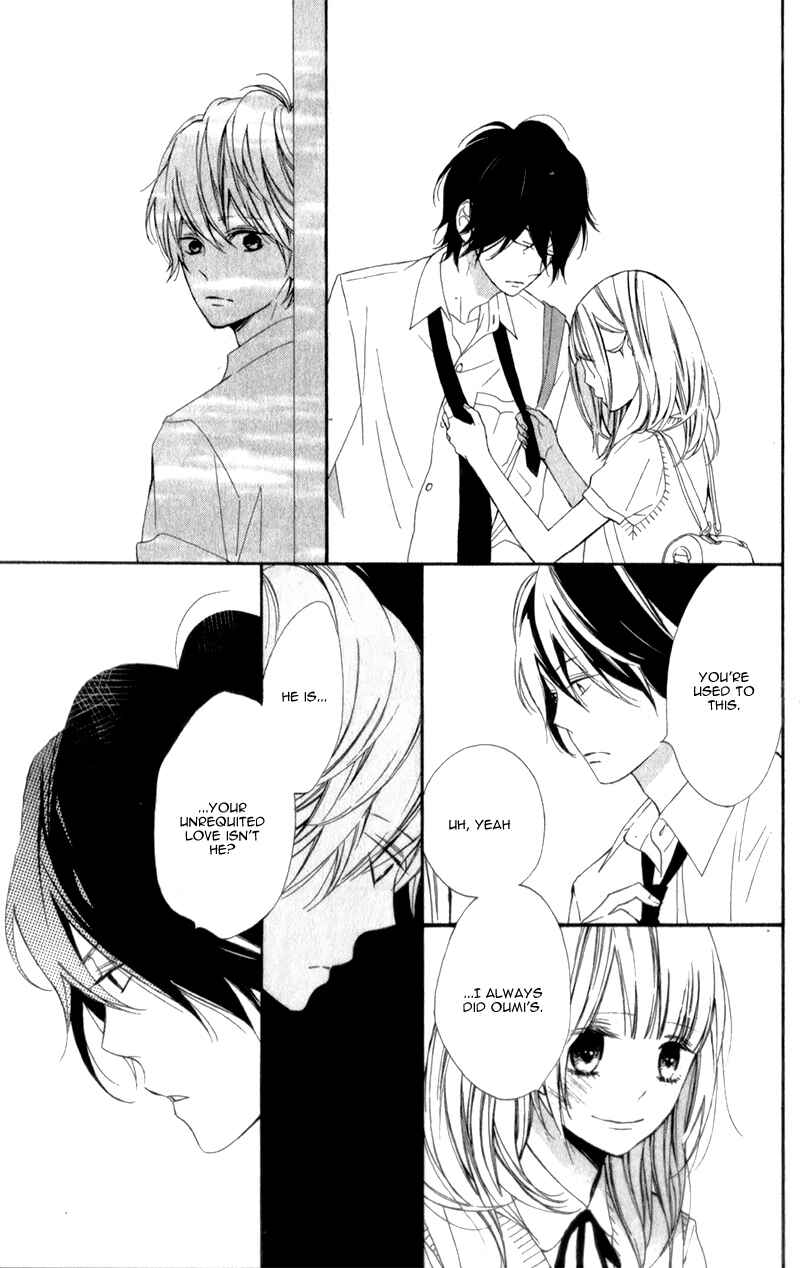 Page 12 Chapter 6 Kimi ga Inakya Dame tte Itte