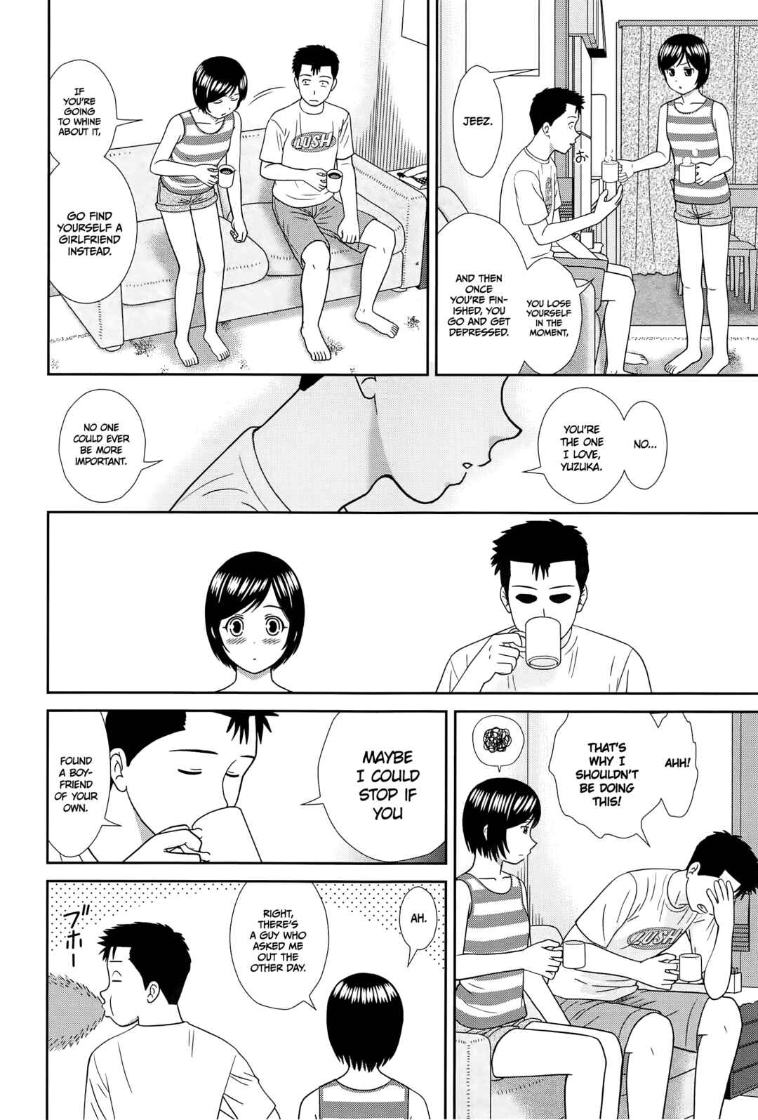Page 18 Chapter 2 Konna Ko ni Shita no Oniichan desho!!