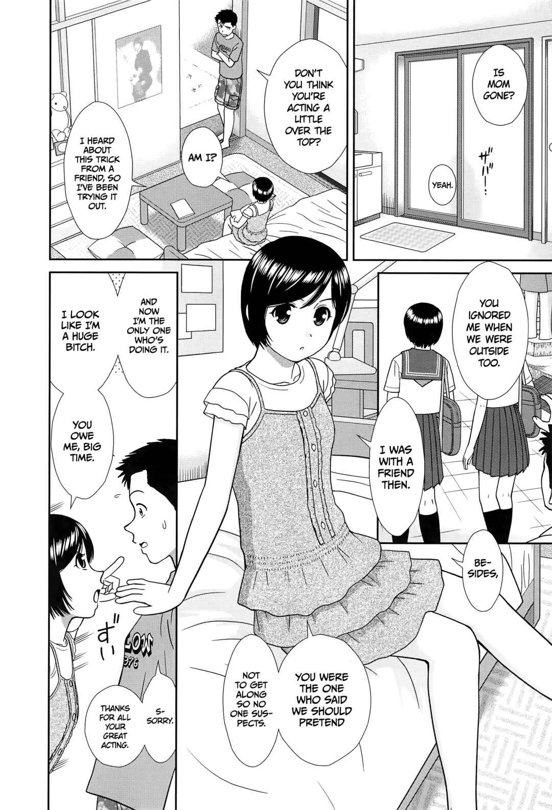 Page 2 Chapter 2 Konna Ko ni Shita no Oniichan desho!!