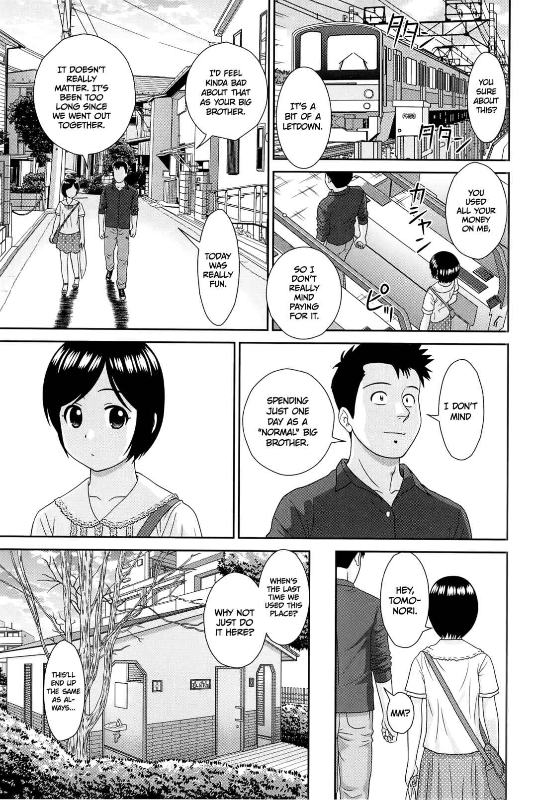 Page 7 Chapter 3 Konna Ko ni Shita no Oniichan desho!!