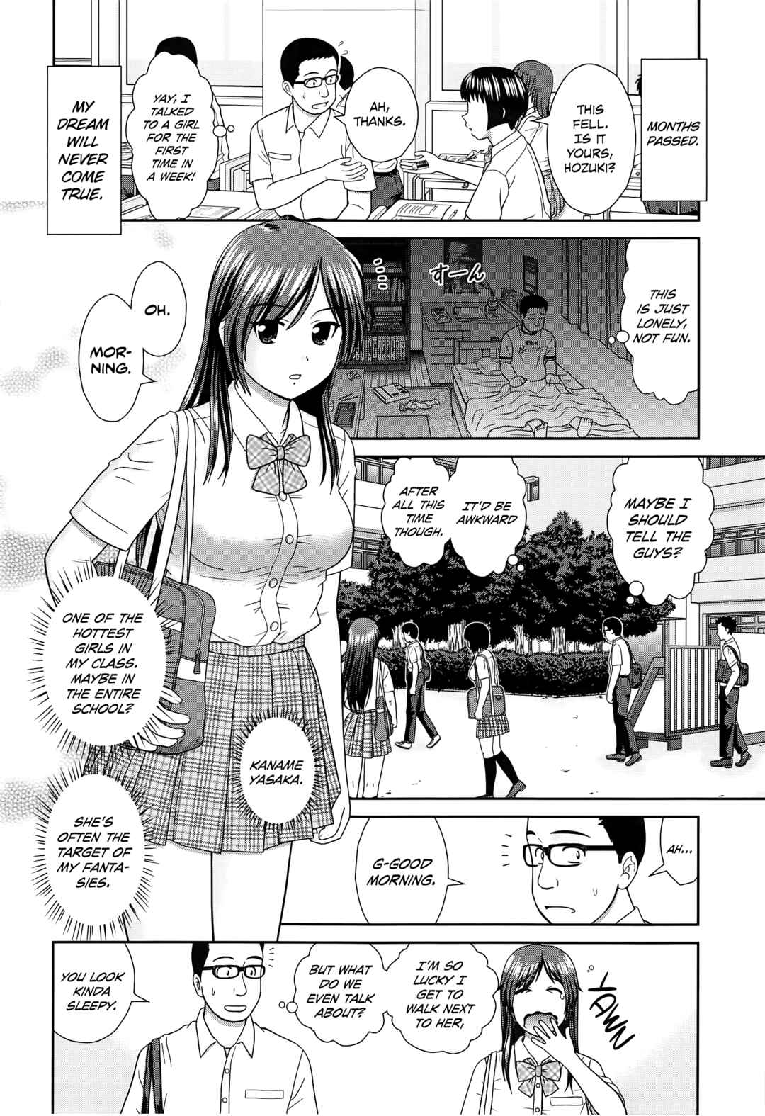 Page 2 Chapter 7 Konna Ko ni Shita no Oniichan desho!!