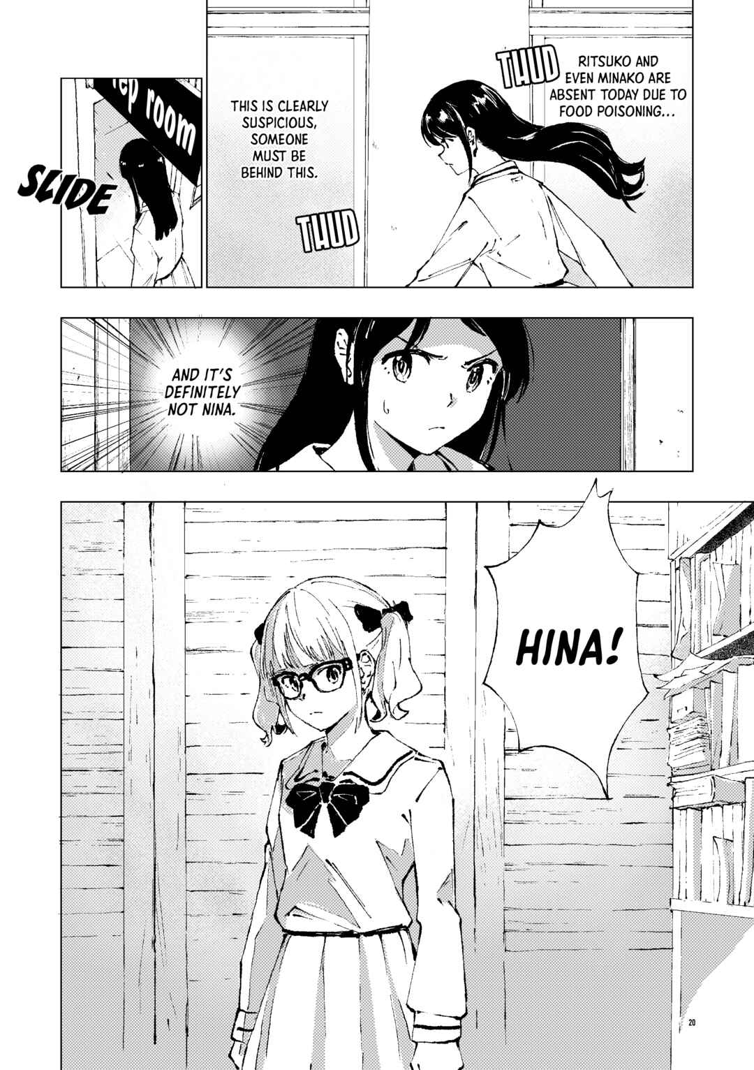 Page 19 Chapter Unknown_af7d Girls Band Cry - From Today, Its My Turn!! (Doujinshi)