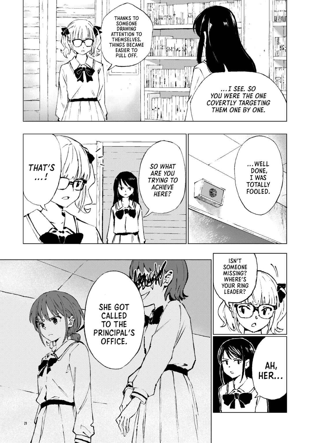 Page 20 Chapter Unknown_af7d Girls Band Cry - From Today, Its My Turn!! (Doujinshi)