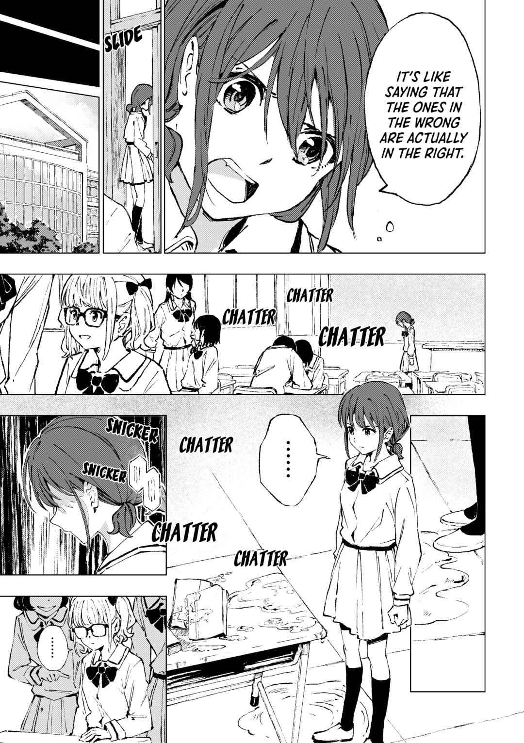 Page 8 Chapter Unknown_af7d Girls Band Cry - From Today, Its My Turn!! (Doujinshi)