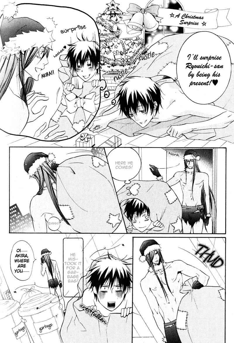Page 7 Chapter 6.1 Jungle King