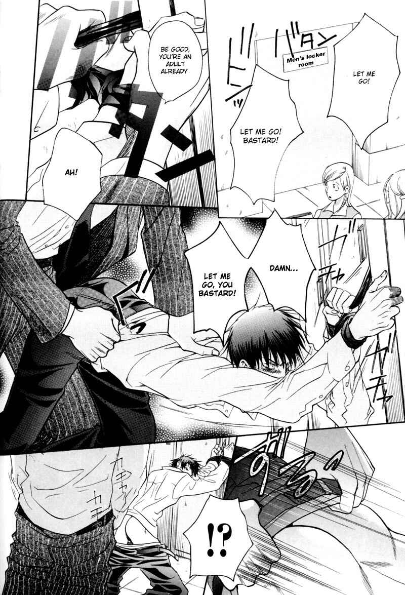 Page 14 Chapter 4 Jungle King
