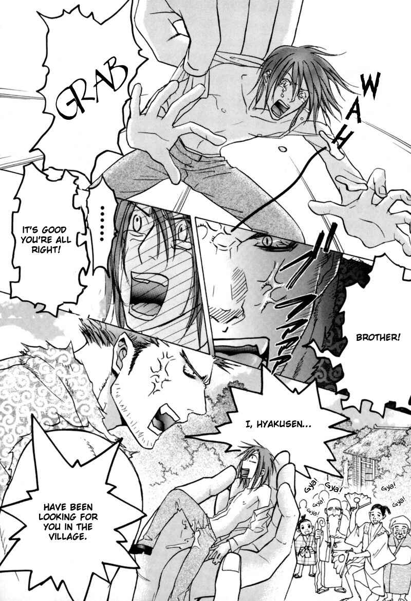 Page 12 Chapter 6 Jungle King