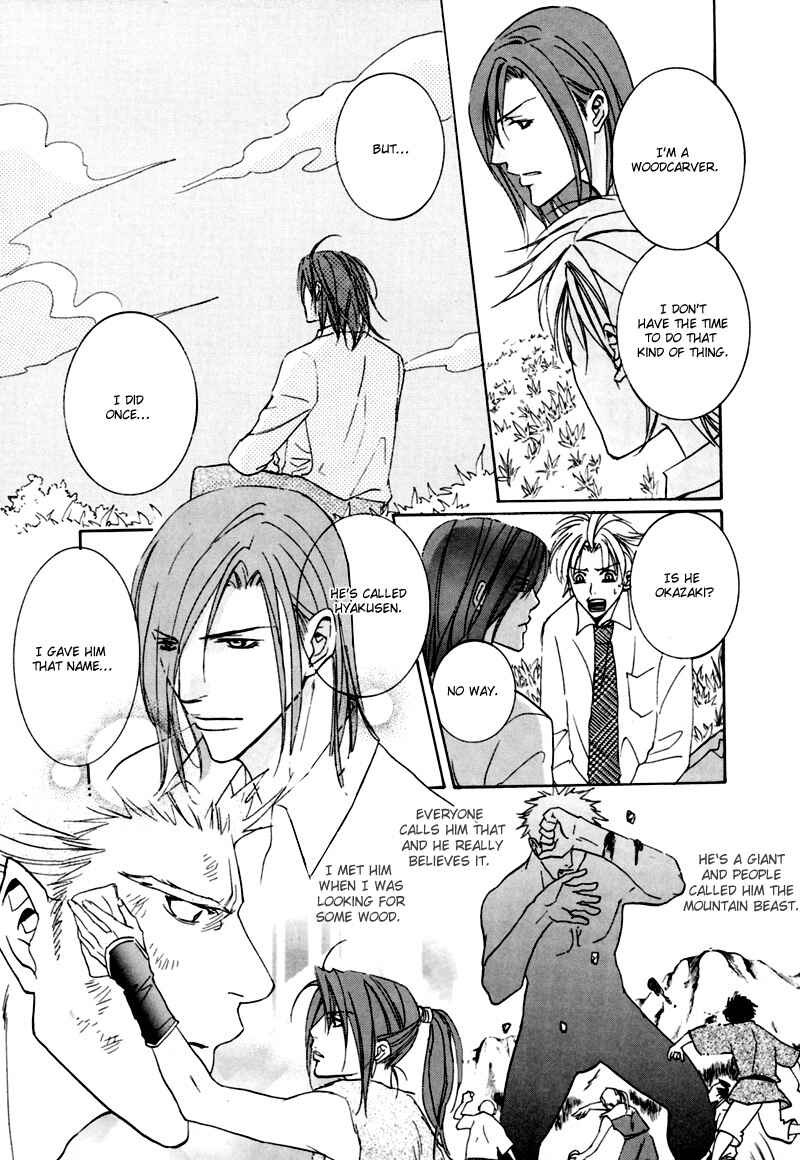 Page 21 Chapter 6 Jungle King