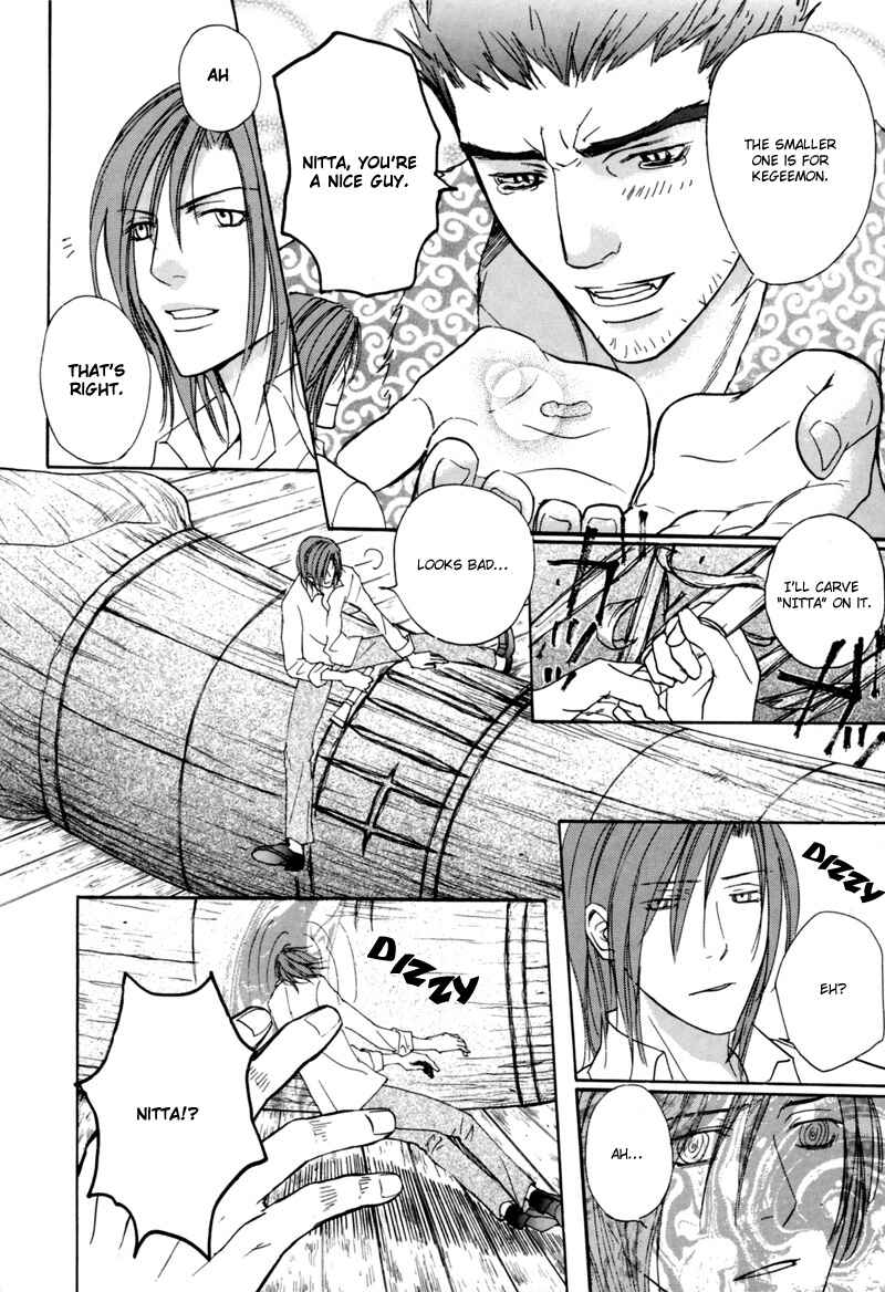 Page 26 Chapter 6 Jungle King