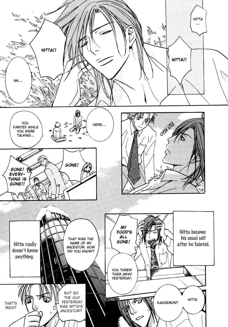 Page 27 Chapter 6 Jungle King