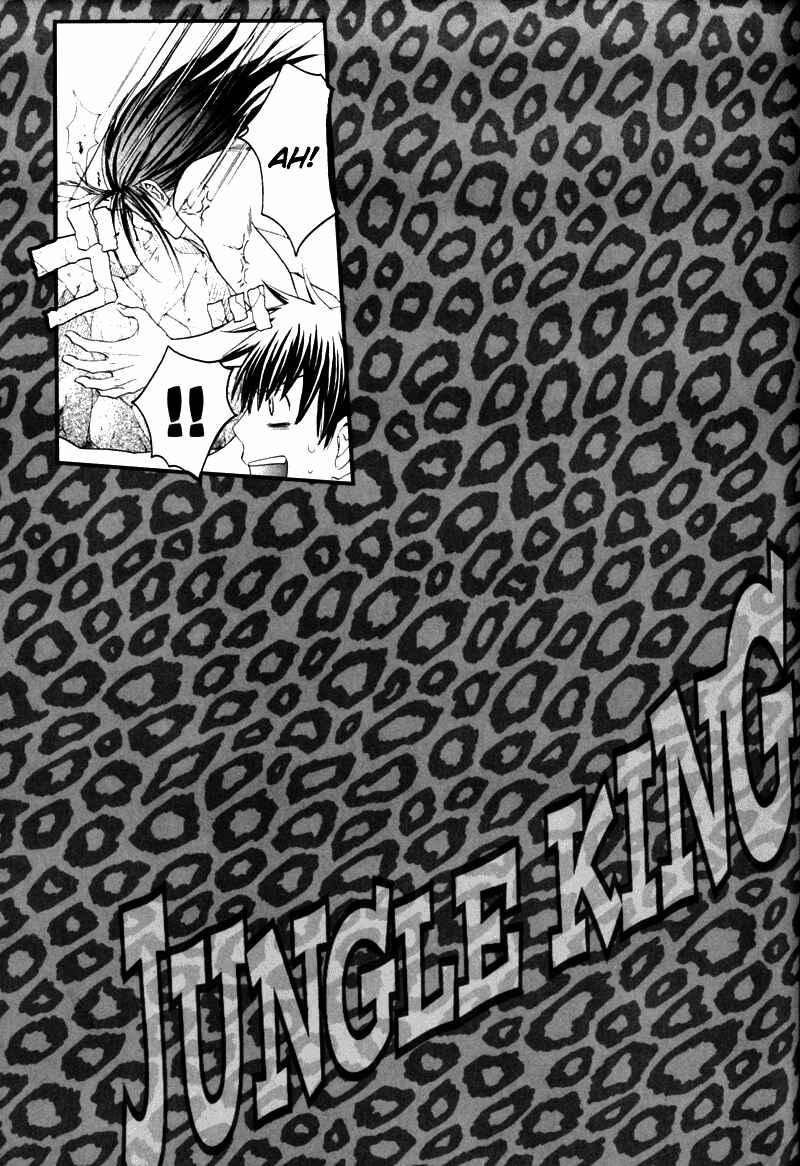 Page 1 Chapter 2 Jungle King