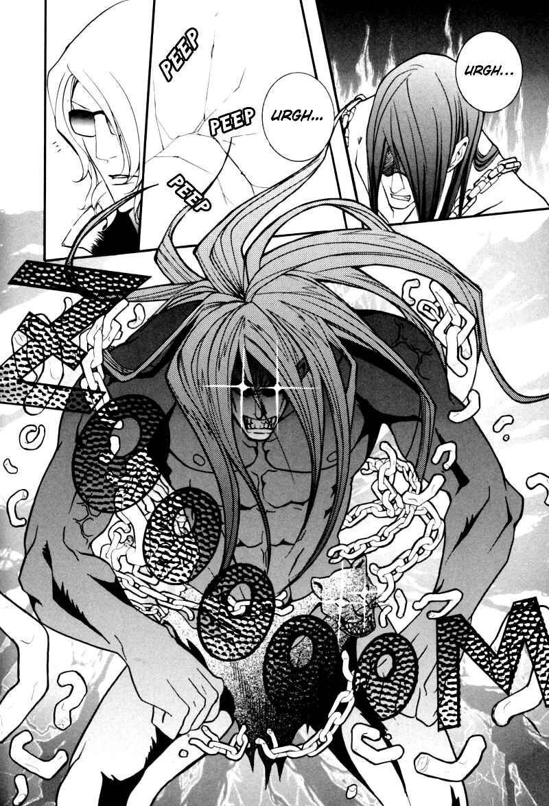Page 26 Chapter 2 Jungle King