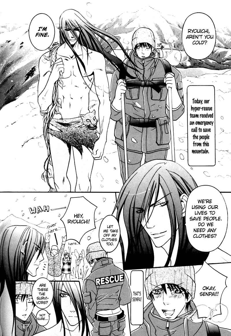 Page 4 Chapter 2 Jungle King