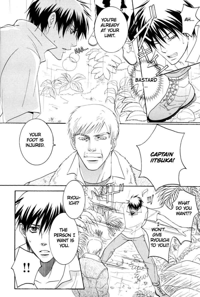 Page 17 Chapter 3 Jungle King