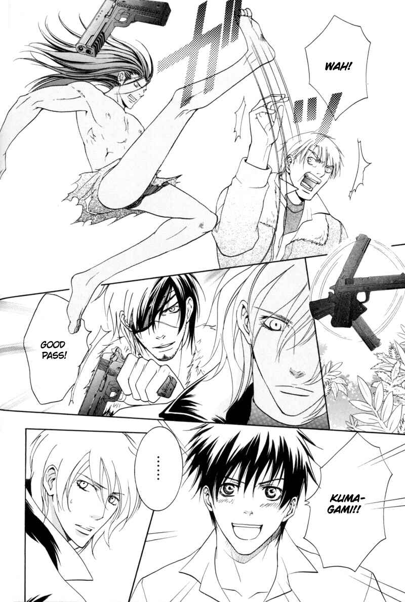 Page 25 Chapter 3 Jungle King