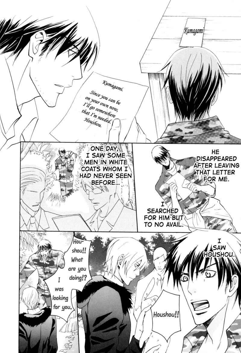 Page 5 Chapter 3 Jungle King
