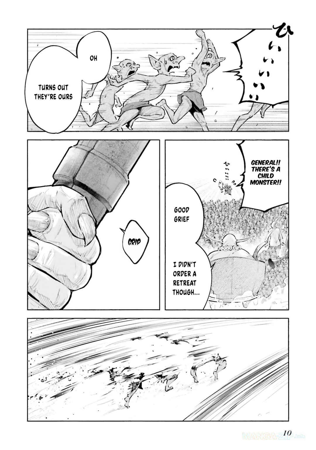 Page 13 Chapter 0 Karada wa Jidou, Nakami wa Ossan no Nariagari Bokenki - Satera mo Tsuiteikimasu!