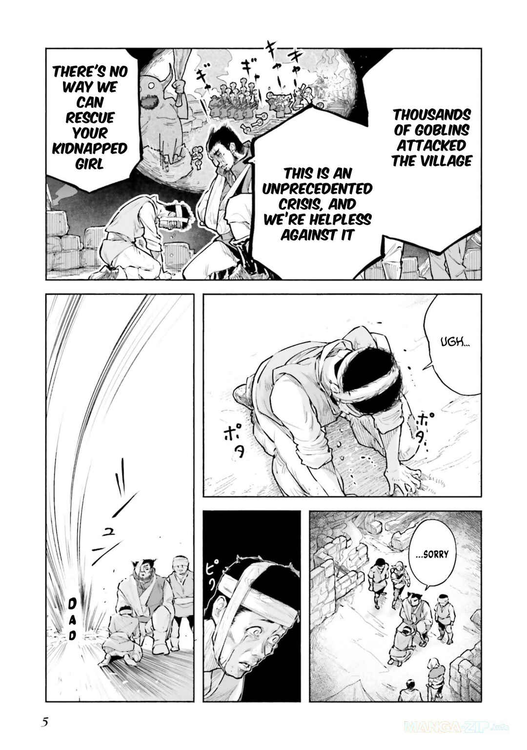 Page 8 Chapter 0 Karada wa Jidou, Nakami wa Ossan no Nariagari Bokenki - Satera mo Tsuiteikimasu!