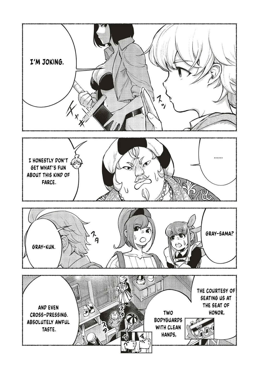 Page 16 Chapter 8 Karada wa Jidou, Nakami wa Ossan no Nariagari Bokenki - Satera mo Tsuiteikimasu!