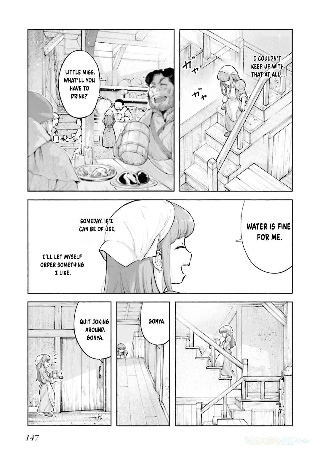 Page 16 Chapter 4 Karada wa Jidou, Nakami wa Ossan no Nariagari Bokenki - Satera mo Tsuiteikimasu!