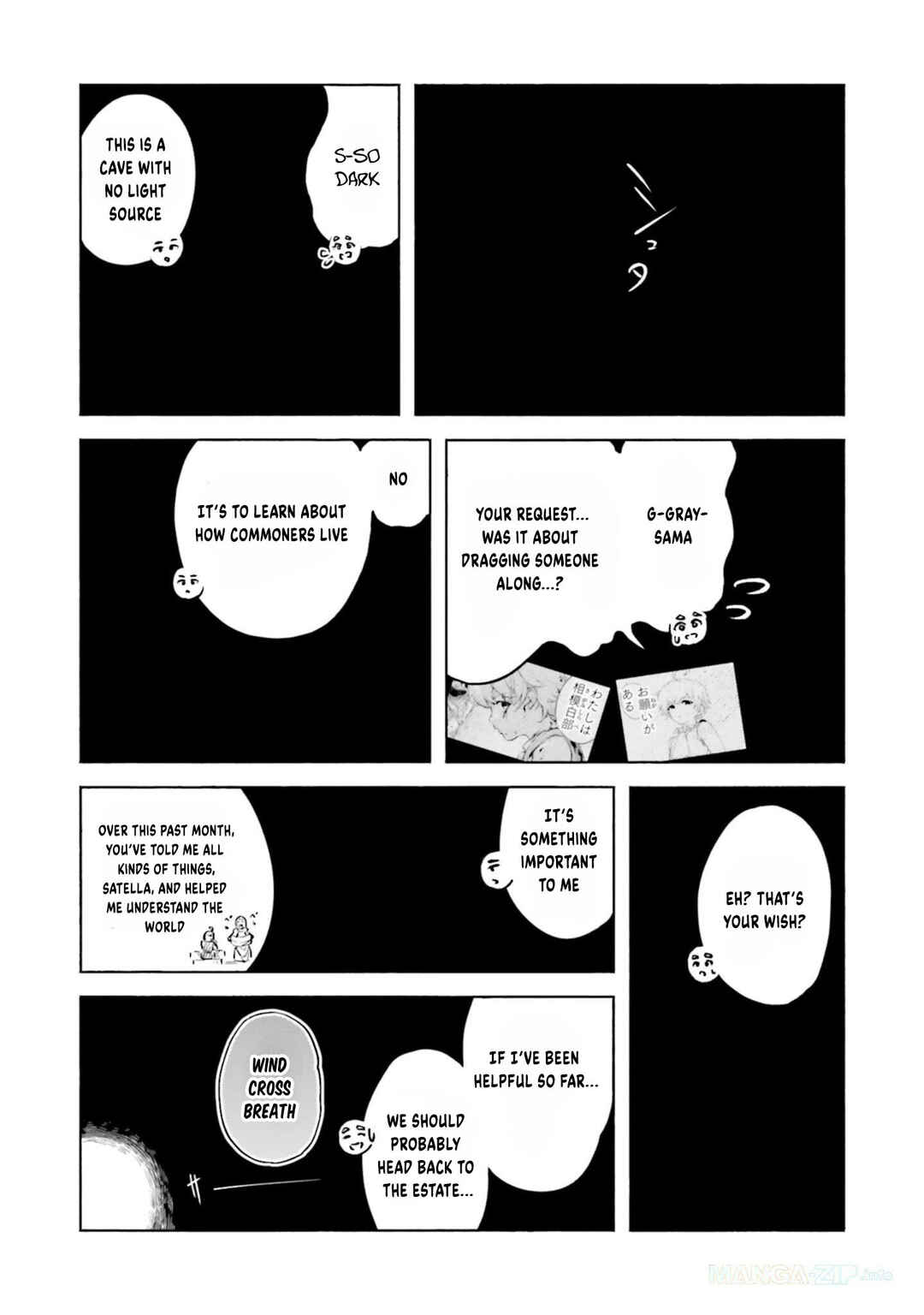 Page 19 Chapter 3 Karada wa Jidou, Nakami wa Ossan no Nariagari Bokenki - Satera mo Tsuiteikimasu!