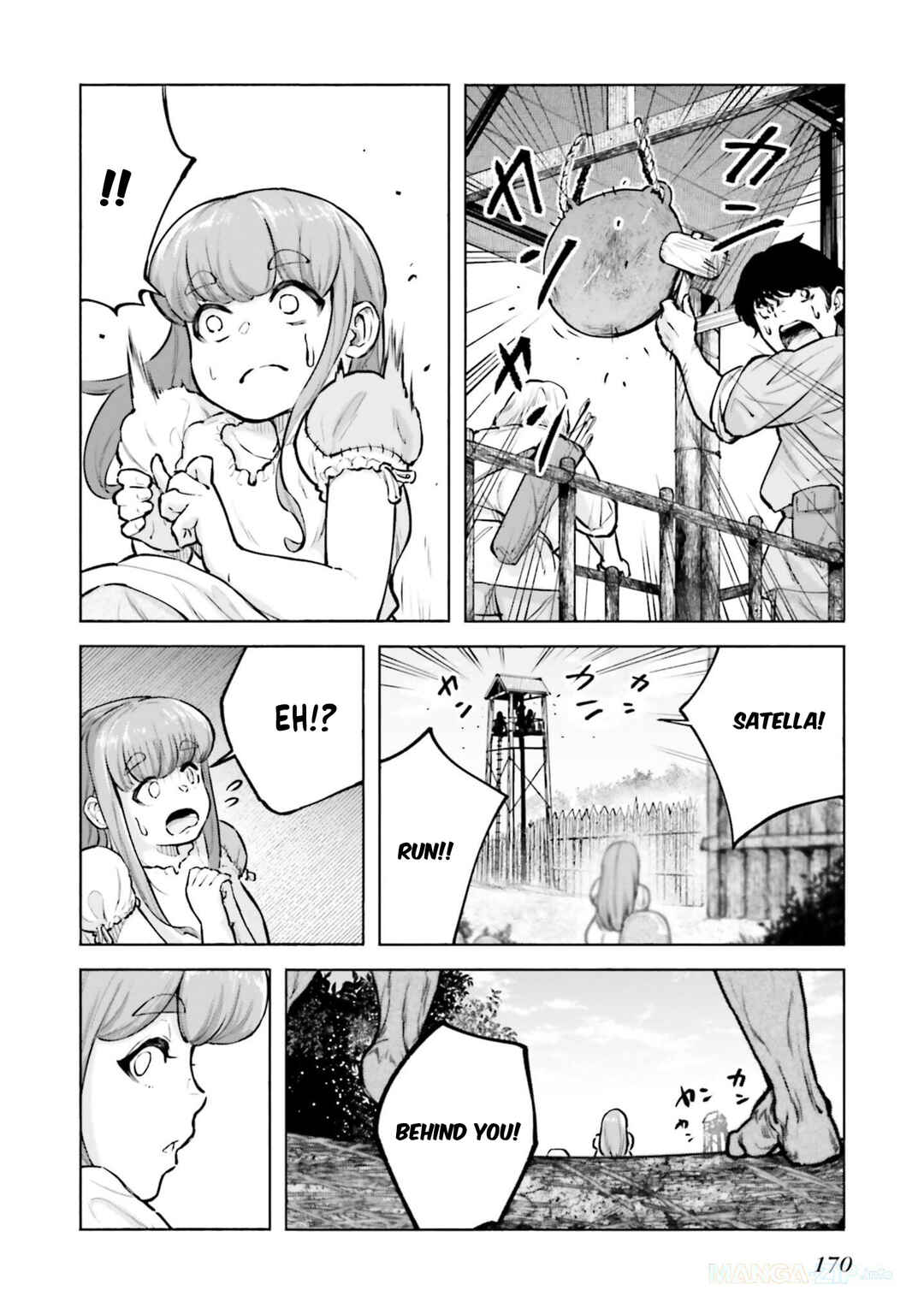 Page 15 Chapter 5 Karada wa Jidou, Nakami wa Ossan no Nariagari Bokenki - Satera mo Tsuiteikimasu!