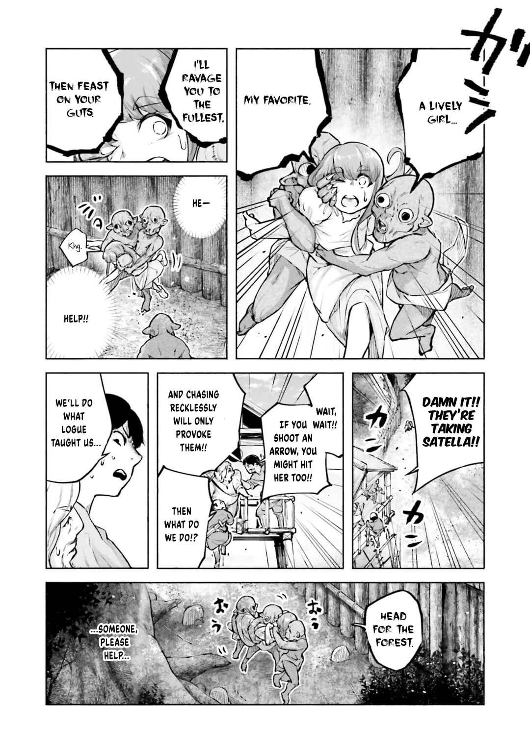 Page 17 Chapter 5 Karada wa Jidou, Nakami wa Ossan no Nariagari Bokenki - Satera mo Tsuiteikimasu!