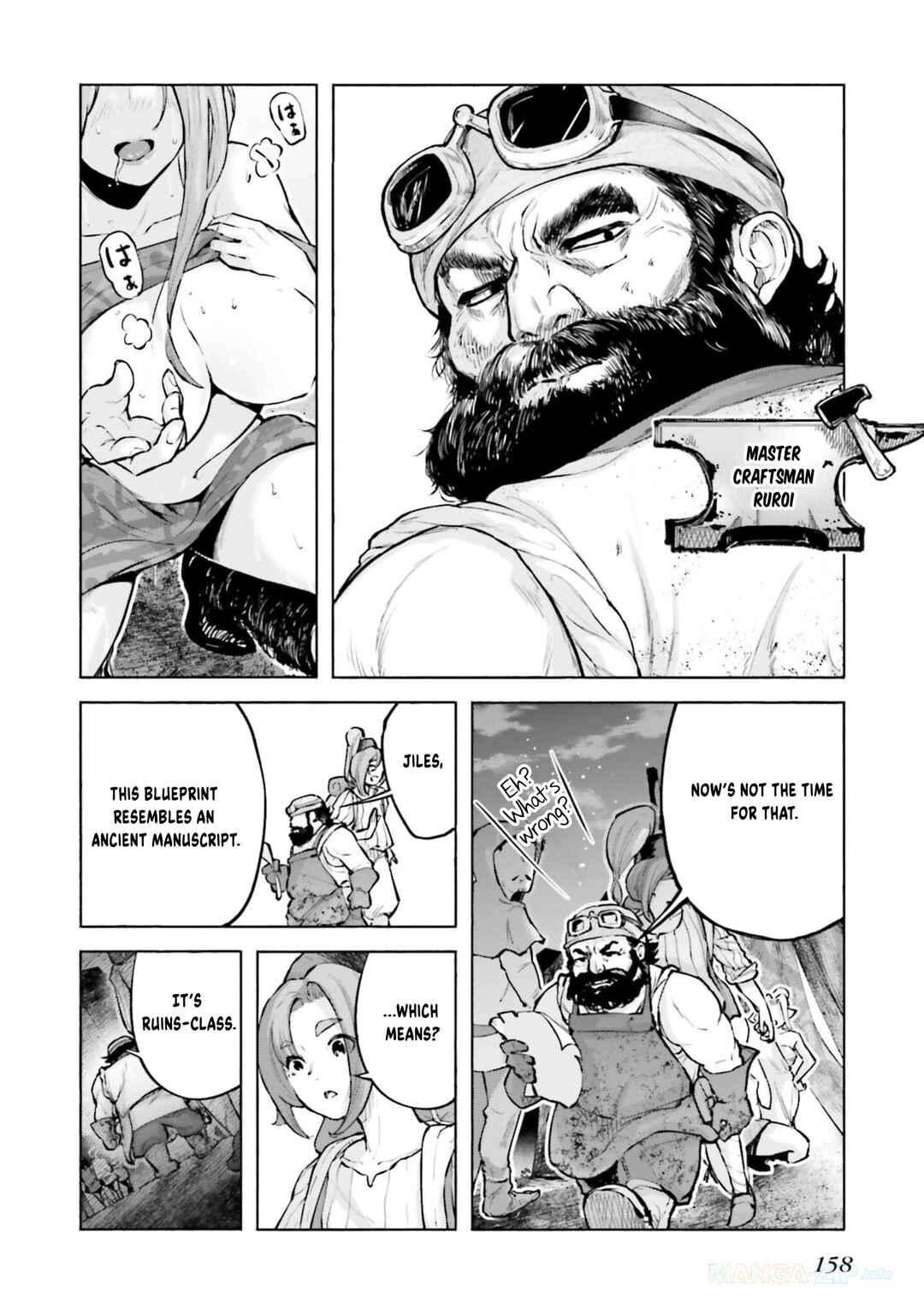 Page 3 Chapter 5 Karada wa Jidou, Nakami wa Ossan no Nariagari Bokenki - Satera mo Tsuiteikimasu!