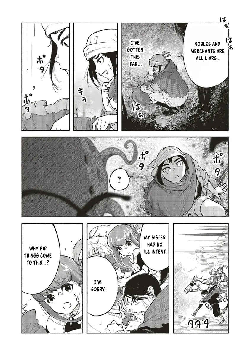 Page 9 Chapter 7 Karada wa Jidou, Nakami wa Ossan no Nariagari Bokenki - Satera mo Tsuiteikimasu!