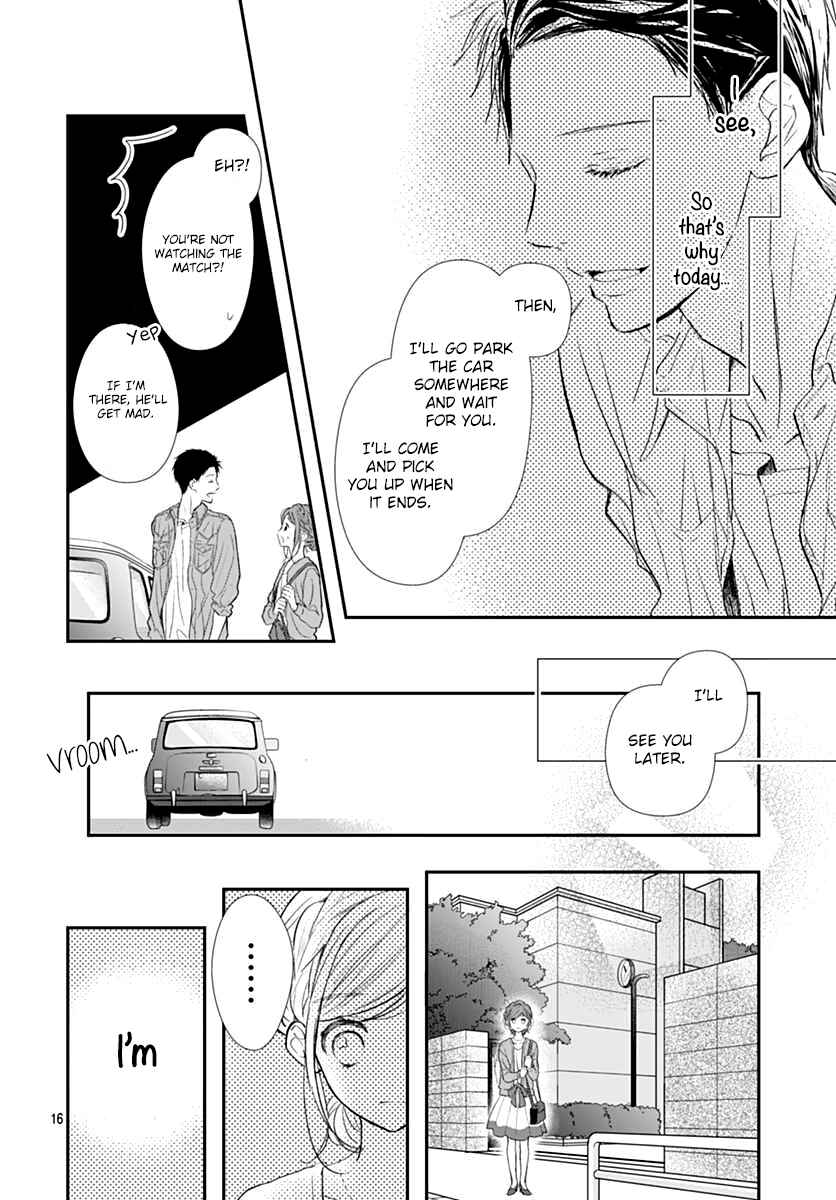 Page 17 Chapter 3 Tsumasakidachi no Alice