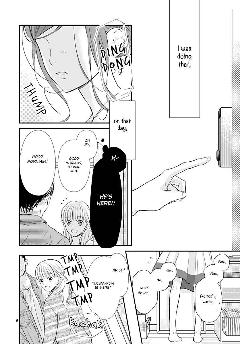 Page 7 Chapter 3 Tsumasakidachi no Alice