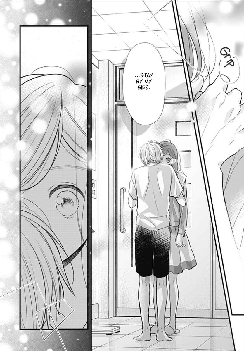 Page 13 Chapter 5 Tsumasakidachi no Alice