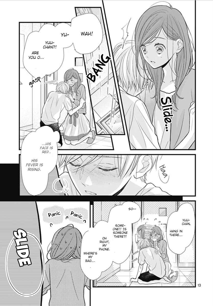 Page 14 Chapter 5 Tsumasakidachi no Alice
