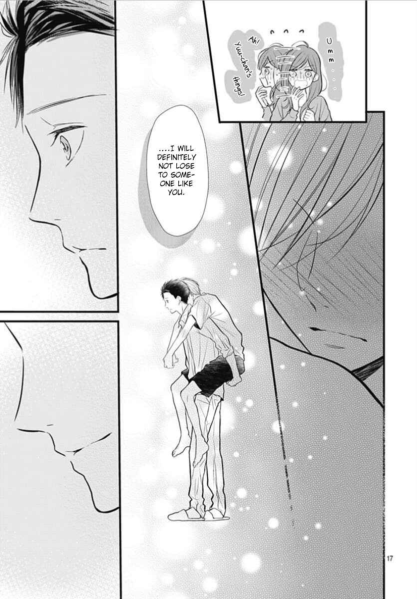 Page 18 Chapter 5 Tsumasakidachi no Alice