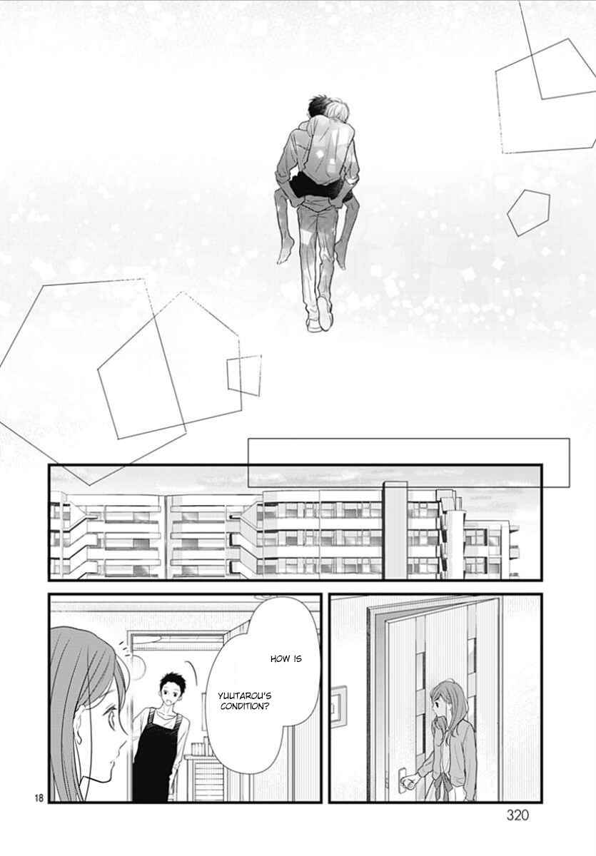 Page 19 Chapter 5 Tsumasakidachi no Alice
