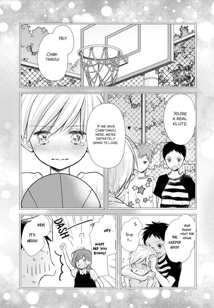 Page 13 Chapter 4 Tsumasakidachi no Alice