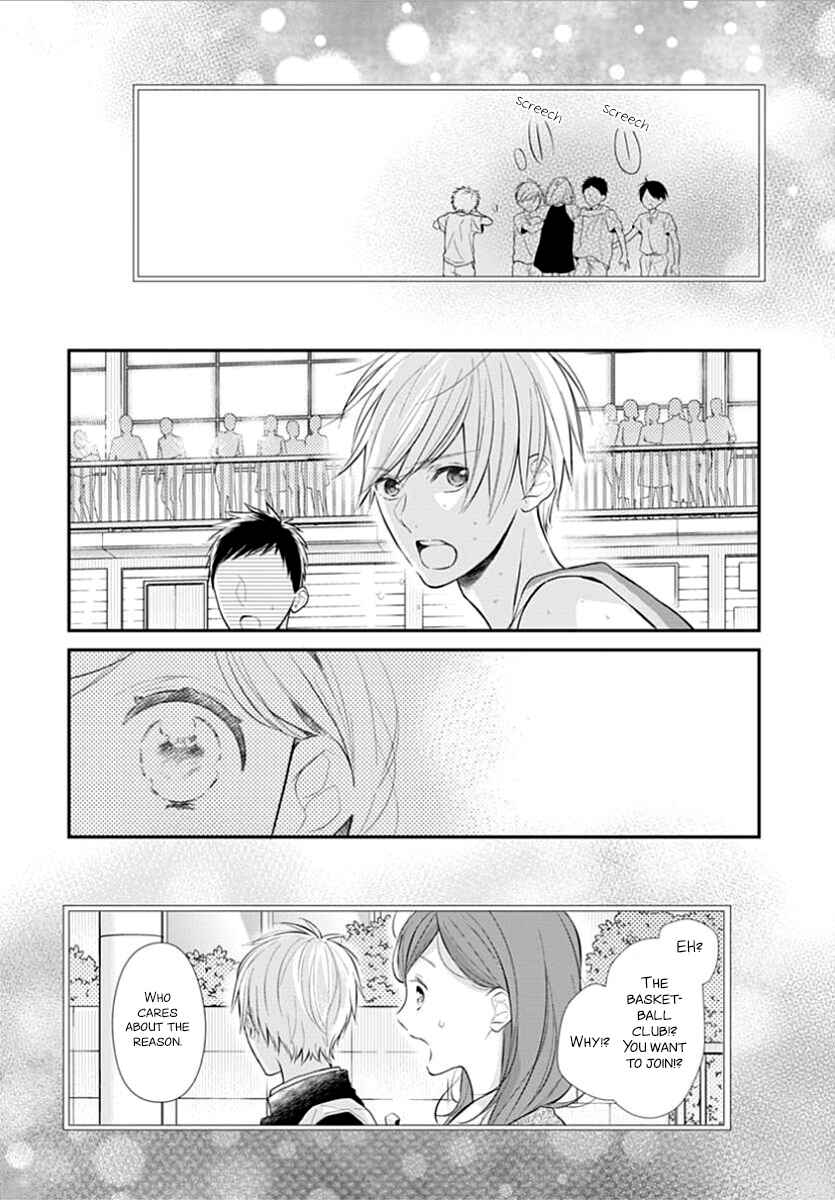 Page 14 Chapter 4 Tsumasakidachi no Alice