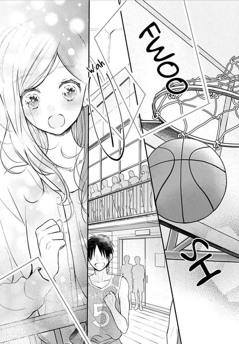 Page 23 Chapter 4 Tsumasakidachi no Alice