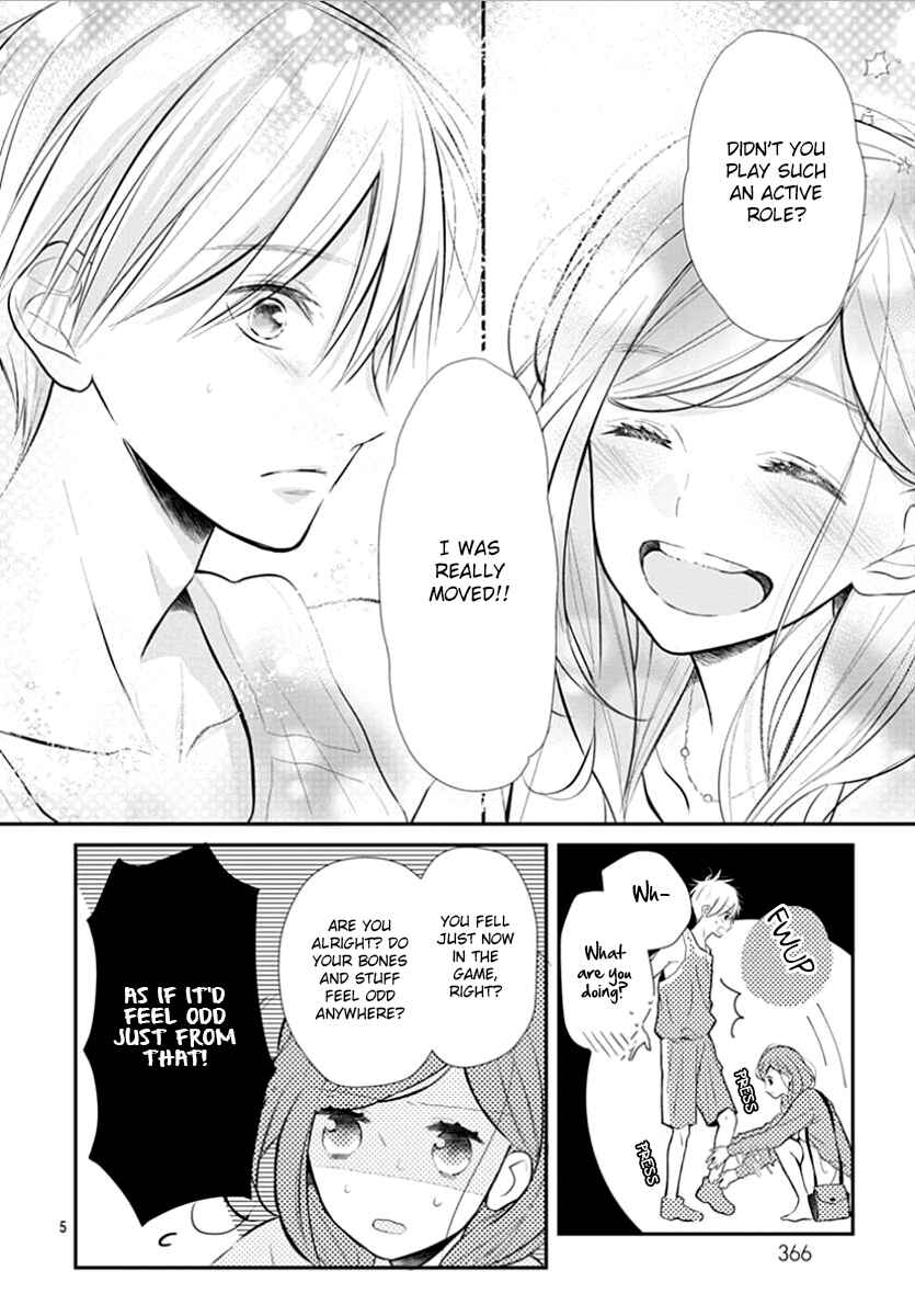Page 6 Chapter 4 Tsumasakidachi no Alice