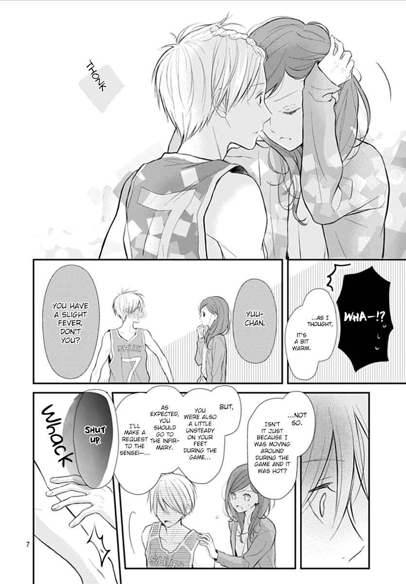 Page 8 Chapter 4 Tsumasakidachi no Alice