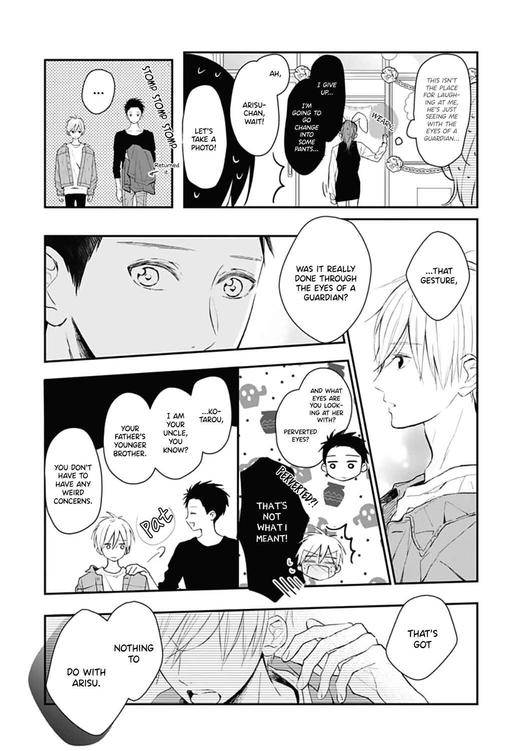 Page 10 Chapter 12 Tsumasakidachi no Alice