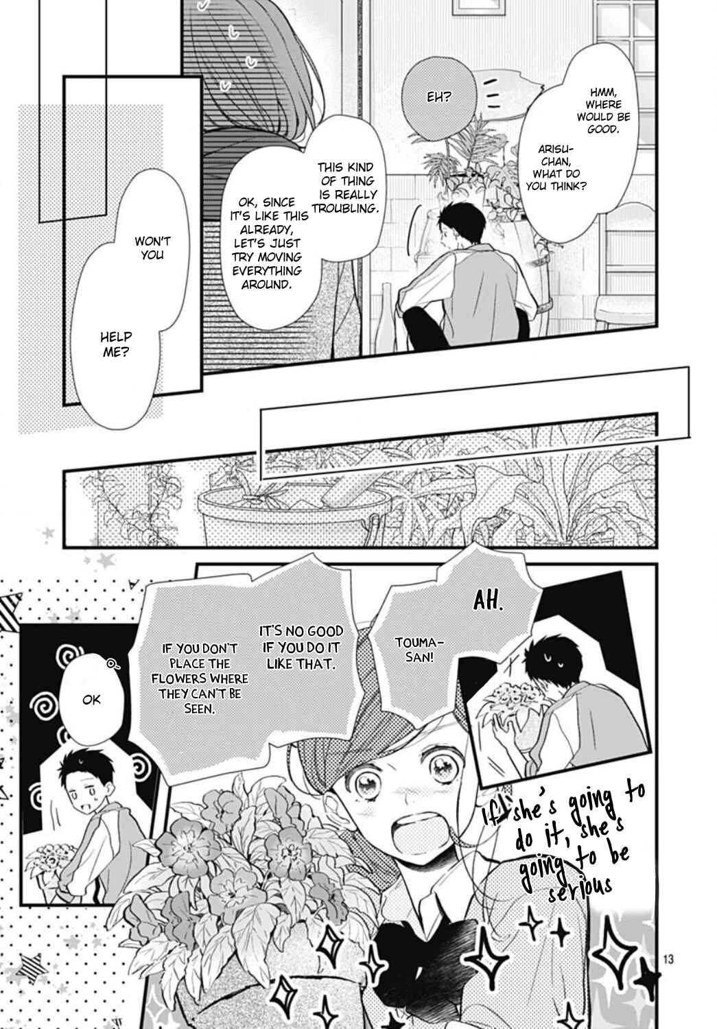 Page 15 Chapter 7 Tsumasakidachi no Alice