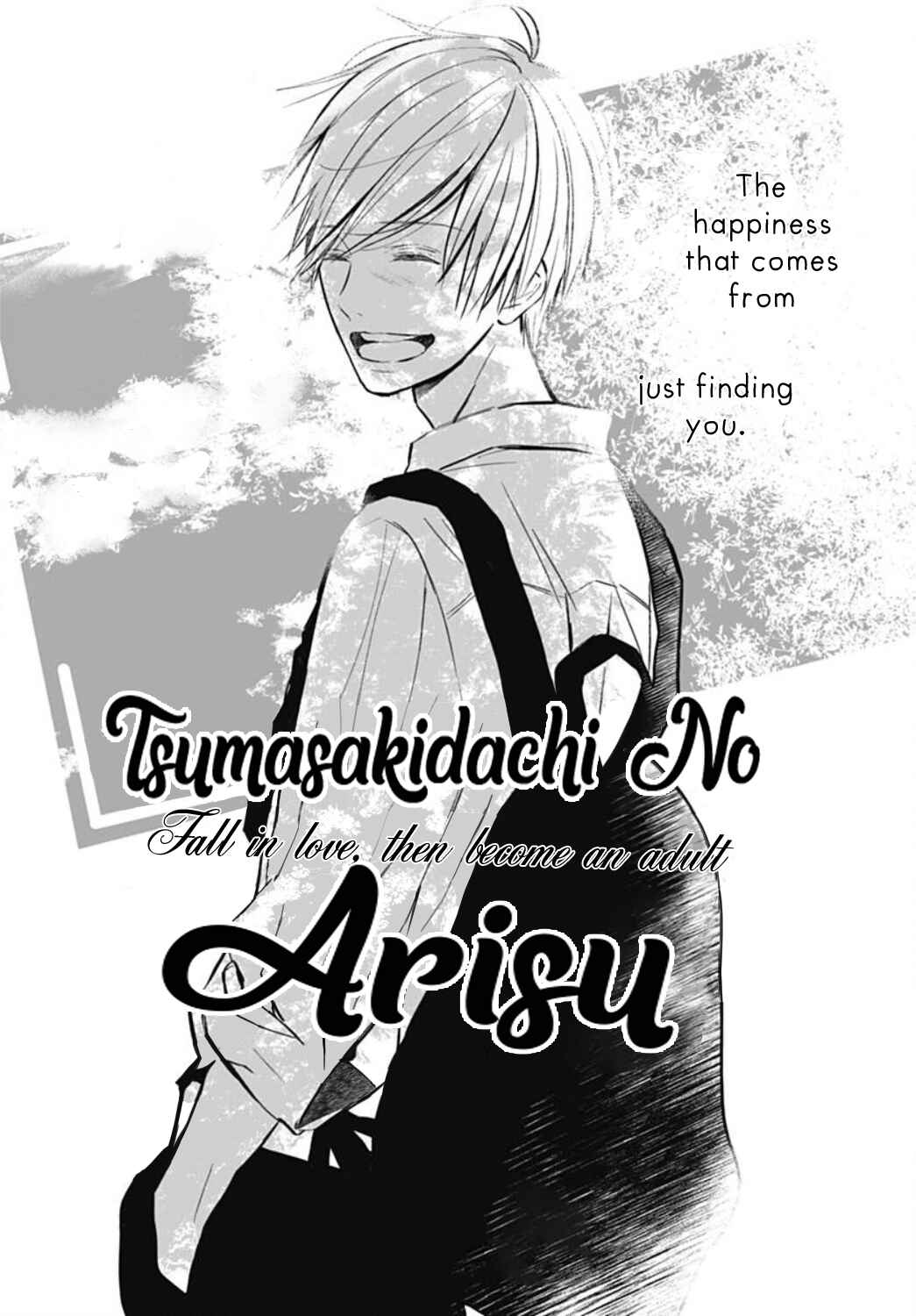 Page 3 Chapter 7 Tsumasakidachi no Alice
