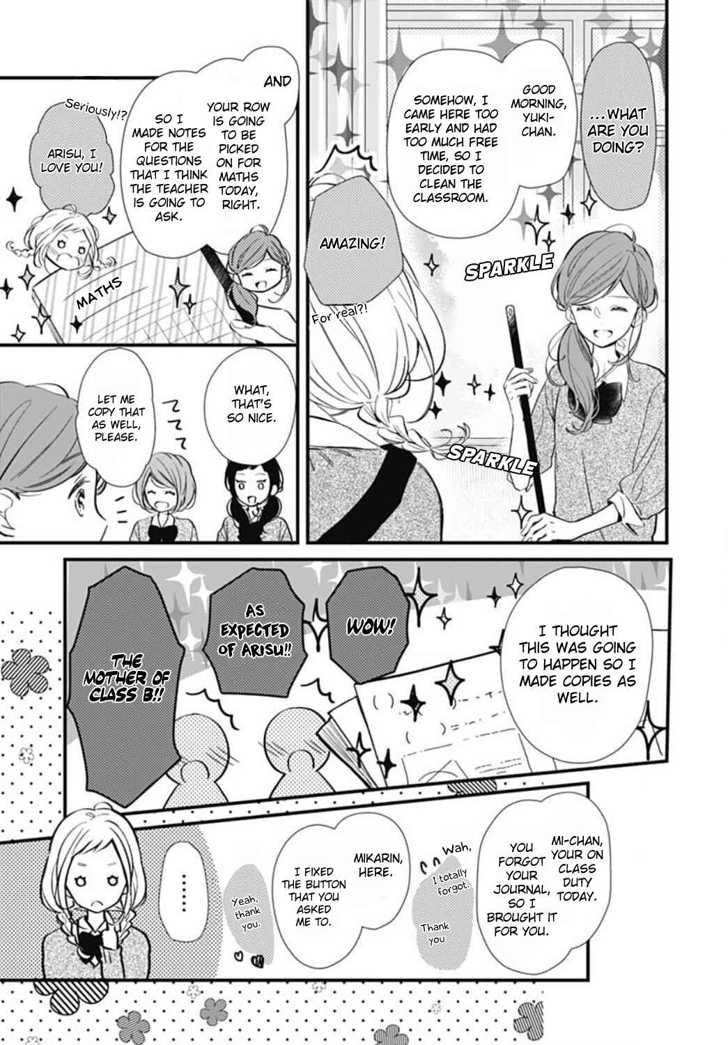 Page 5 Chapter 7 Tsumasakidachi no Alice