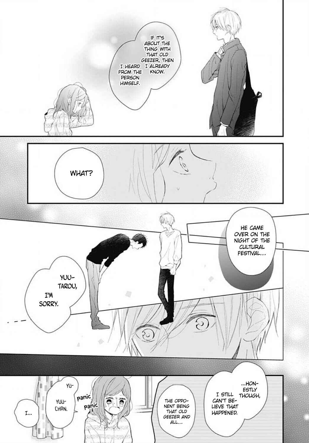 Page 11 Chapter 15 Tsumasakidachi no Alice
