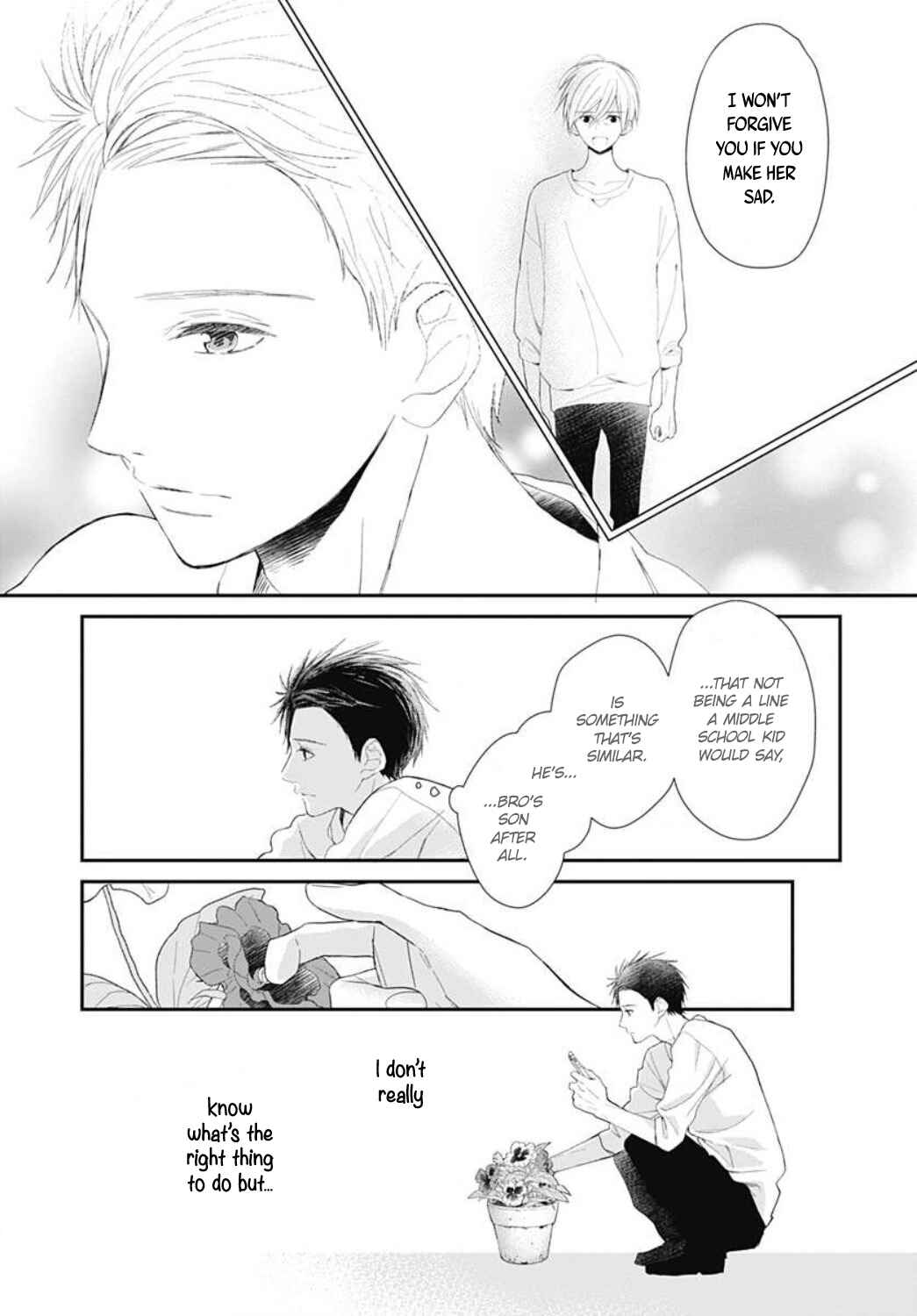 Page 15 Chapter 15 Tsumasakidachi no Alice