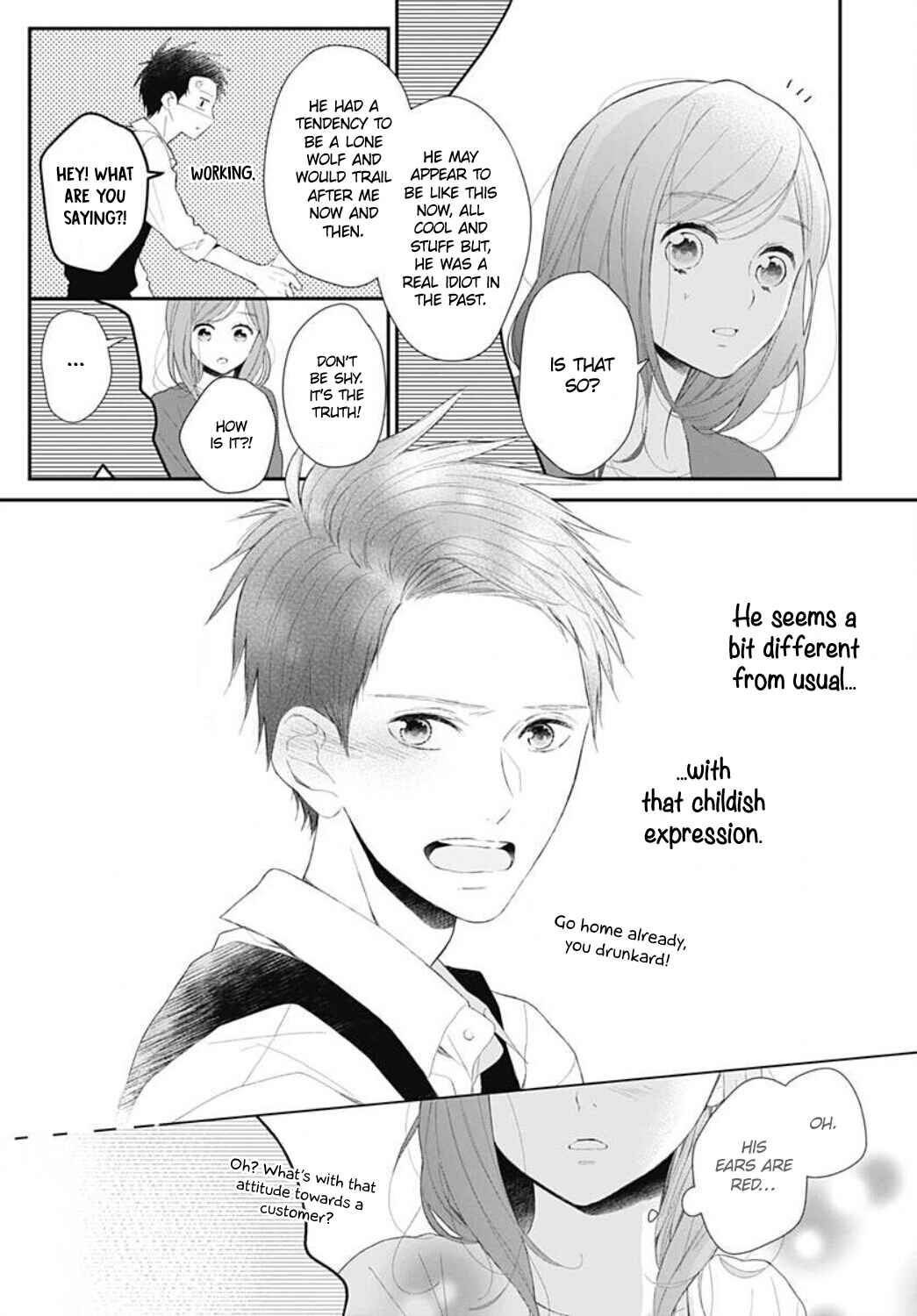 Page 23 Chapter 15 Tsumasakidachi no Alice
