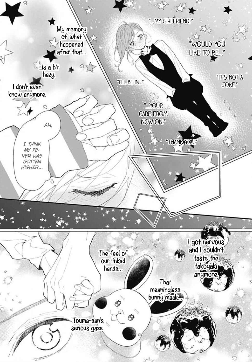 Page 7 Chapter 15 Tsumasakidachi no Alice