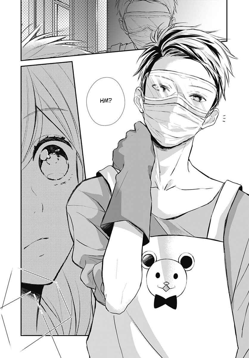 Page 14 Chapter 1 Tsumasakidachi no Alice